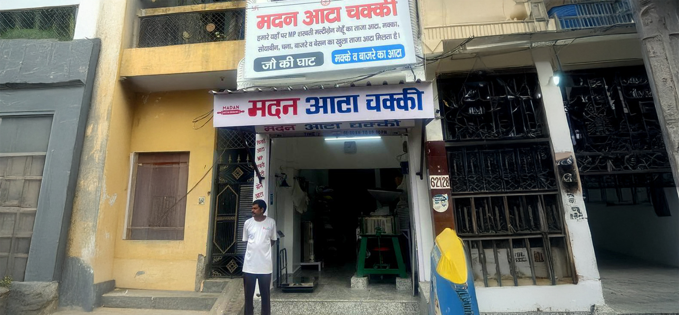 service_img